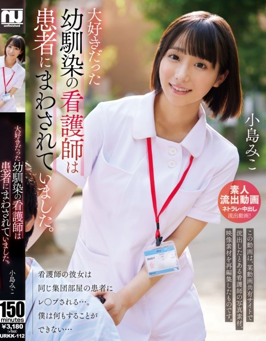 パッケージイメージ