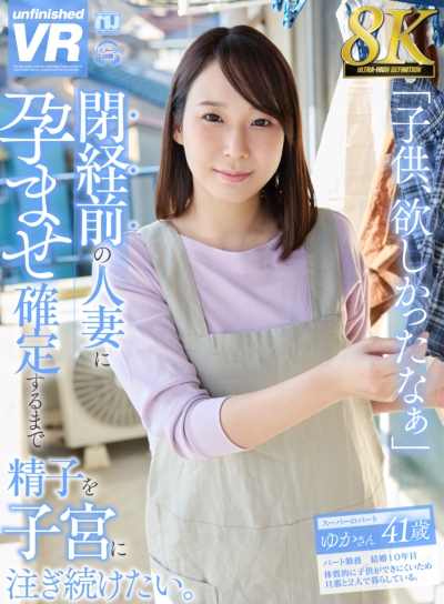 パッケージイメージ