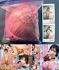 「【8K VR】調教された妹はどこでもいつでもフェラしてくれる 似鳥日菜」の撮影で似鳥日菜さんが使用したブラジャー＋パンティ＋チェキ (UN-ISHO-URVRSP-466-2)