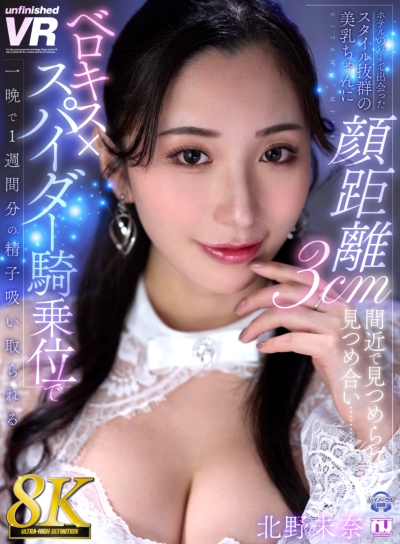 パッケージイメージ