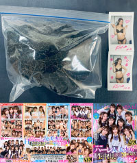 「【8K VR】3年H組ハーレム美少女祭り！ 全員と生中出し放題SP学園祭！」の撮影でNiaさんが使用したブラジャー＋パンティ＋チェキ (UN-ISHO-URVRSP-492-1)