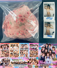 「【8K VR】3年H組ハーレム美少女祭り！ 全員と生中出し放題SP学園祭！」の撮影で柏木こなつさんが使用したブラジャー＋パンティ＋チェキ (UNISHO-URVRSP-492-11)