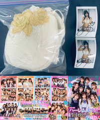 「【8K VR】3年H組ハーレム美少女祭り！ 全員と生中出し放題SP学園祭！」の撮影で逢沢みゆさんが使用したブラジャー＋パンティ＋チェキ (UN-ISHO-URVRSP-492-3)