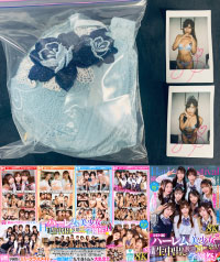 「【8K VR】3年H組ハーレム美少女祭り！ 全員と生中出し放題SP学園祭！」の撮影で逢沢みゆさんが使用したブラジャー＋パンティ＋チェキ (UN-ISHO-URVRSP-492-4)