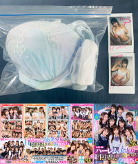 「【8K VR】3年H組ハーレム美少女祭り！ 全員と生中出し放題SP学園祭！」の撮影で宮城りえさんが使用したブラジャー＋パンティ＋チェキ (UN-ISHO-URVRSP-492-5)