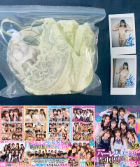 「【8K VR】3年H組ハーレム美少女祭り！ 全員と生中出し放題SP学園祭！」の撮影で倉木しおりさんが使用したブラジャー＋パンティ＋チェキ (UN-ISHO-URVRSP-492-8)