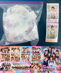 「【8K VR】3年H組ハーレム美少女祭り！ 全員と生中出し放題SP学園祭！」の撮影で那賀崎ゆきねさんが使用したブラジャー＋パンティ＋チェキ (UN-ISHO-URVRSP-492-9)