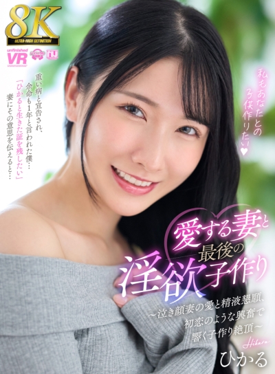 パッケージイメージ