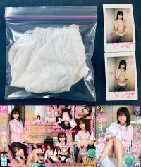 「【8K】僕だけに心を開く義妹に孕ませ中出し 日向由奈」の撮影で日向由奈さんが使用したパンティ＋チェキ (UN-ISHO-URVRSP-512-1)